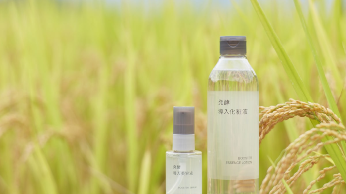 Muji pares back skincare with a rice bran boost and Muji pares back skincare with a rice bran boost and gentle essentials