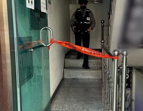 South Korea: Police file arrest warrant for man over stabbing spree in Seoul
