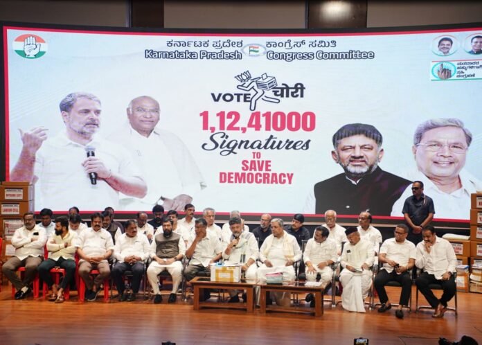 Karnataka Congress collects 1.12 crore signatures across state against ‘voter fraud’