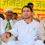 Is Tej Pratap ploughing a lonely furrow or preparing ground to suit larger political ambition?