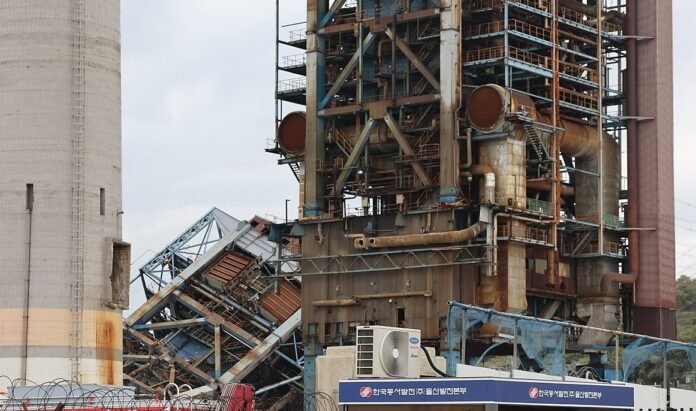 Search continues for 2 missing from structure collapse at power plant in S. Korea
