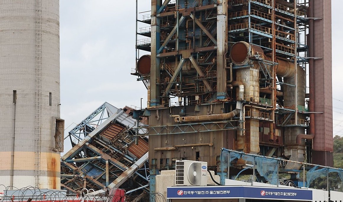 Search continues for 2 missing from structure collapse at power plant in S. Korea