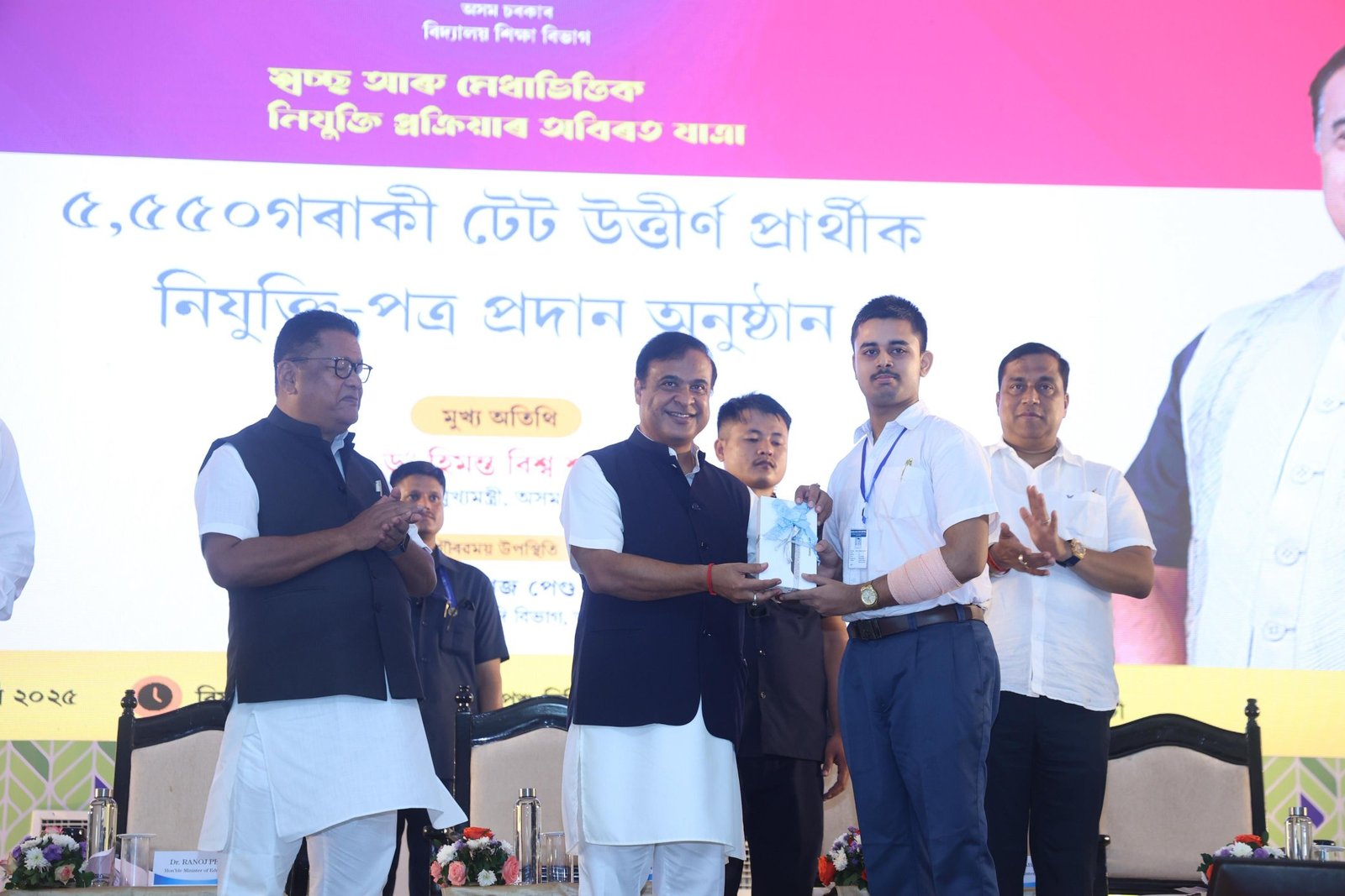Over 1.25 lakh jobs given under BJP govt in Assam: CM Sarma