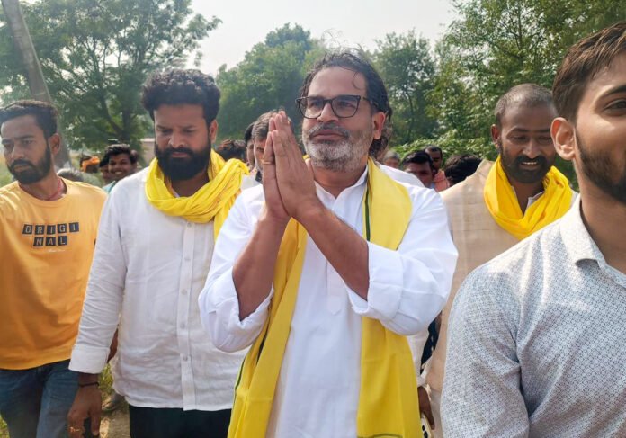 Bihar poll results: PK’s Jan Suraaj a damp squib, Mukesh Sahani’s VIP also fails to take off