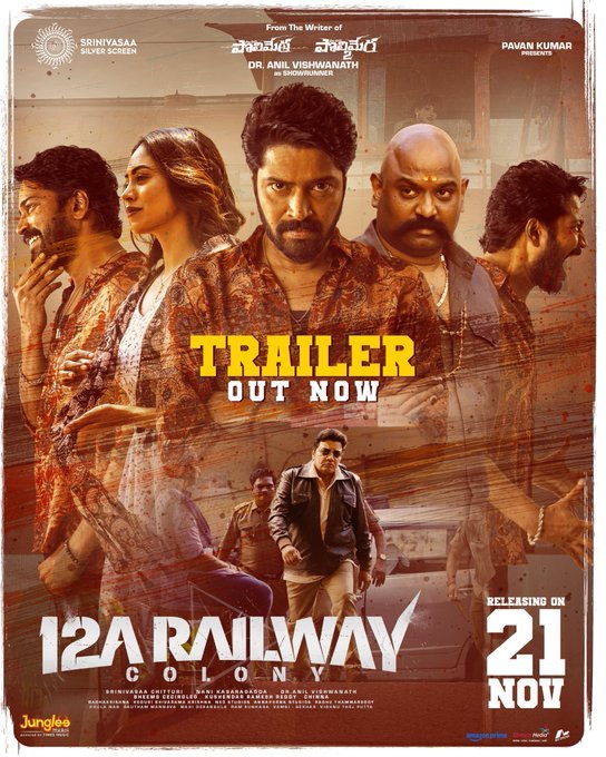 Trailer of Allari Naresh’s horror-thriller ‘12A Railway Colony’ packs a punch!