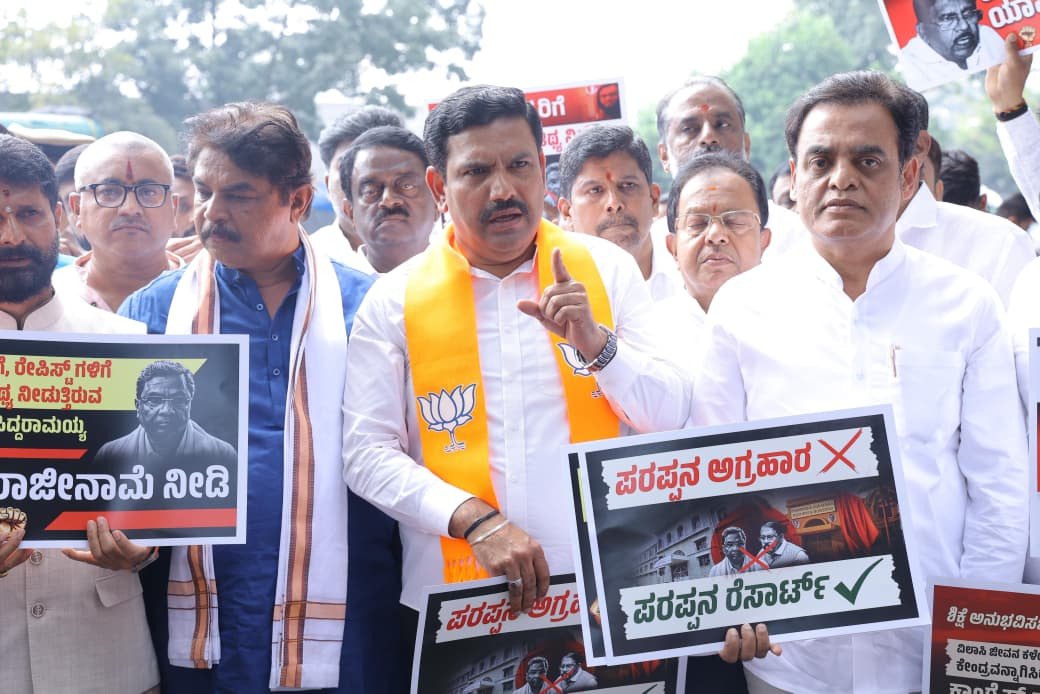 BJP slams Siddaramaiah over Delhi blast remarks, calls it part of Cong’s ‘anti-national legacy’