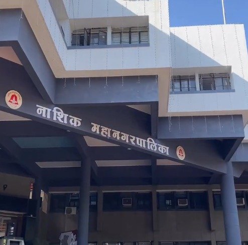 Nashik Municipal Corporation to issue Rs 400 crore Bonds for Simhastha Kumbh Mela 2027