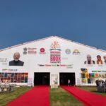 Gujarat CM inaugurates International Book Festival, ‘Food for Thought Fest 2025’ 