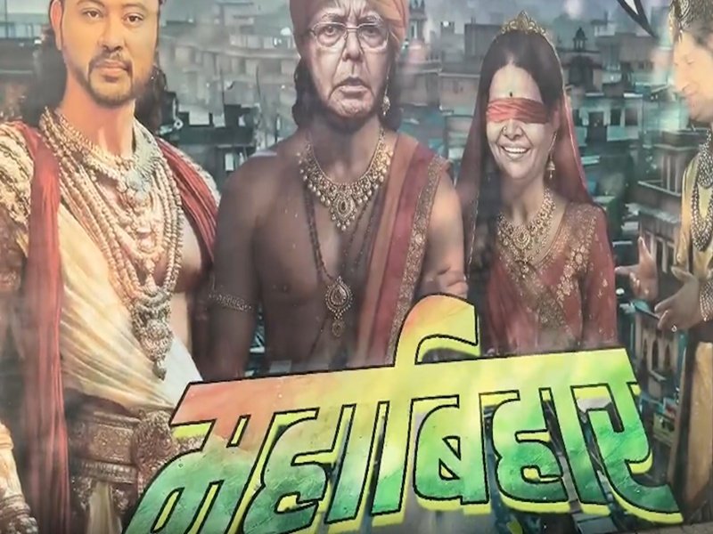 After landslide win, JD(U) targets RJD with Mahabharata-themed posters in Patna