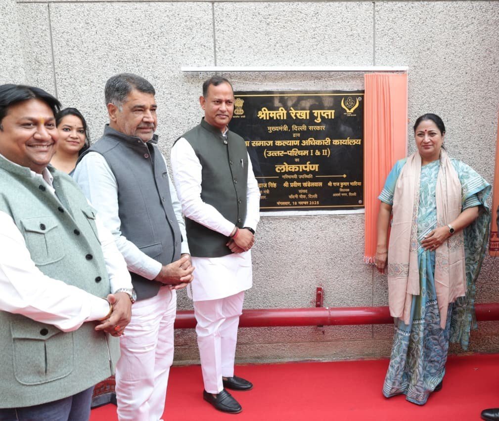 Committed to social justice through governance, says Delhi CM Gupta