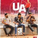Censor Board clears Allari Naresh’s horror-thriller ‘12A Railway Colony’ for release with U/A certificate