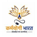 4 digital courses launched for innovation-led capacity building in public sector