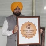 'Nagar kirtans' marking 350th martyrdom anniversary to reach Punjab's Anandpur Sahib tomorrow