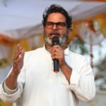 After Bihar poll debacle, Prashant Kishor's Jan Suraaj dissolves all organisational units