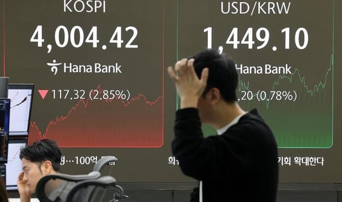 Greenhouse gas emission permits to trade like stocks in S. Korea