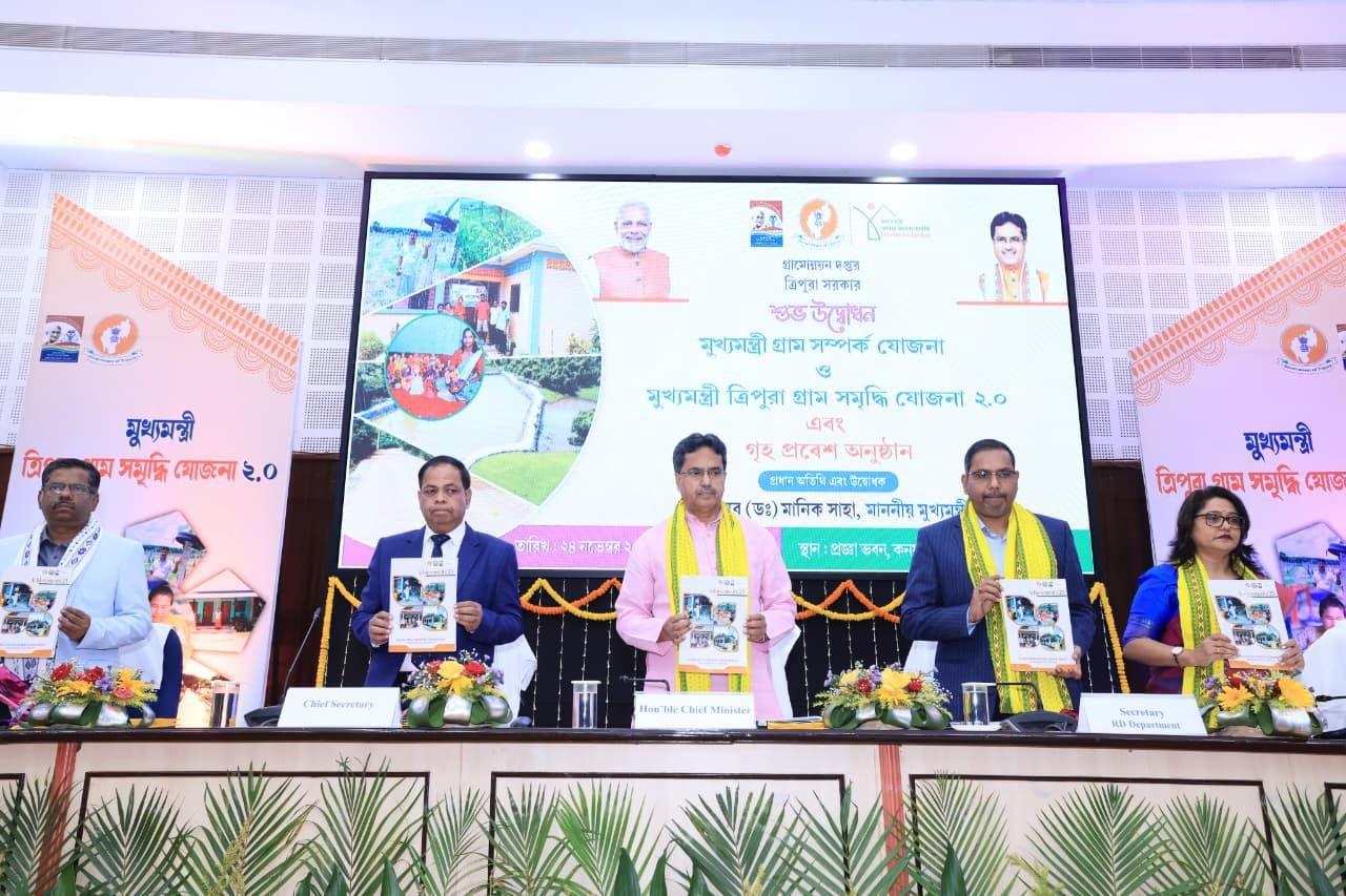 BJP govt committed to deliver benefits of development schemes: Tripura CM 1 BJP govt committed to deliver benefits of development schemes: Tripura CM