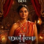 Actress Rakshana Induchoodan's look as Draupathi Devi from Mohan G Kshatriyan's 'Draupathi 2' released