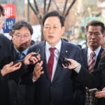 South Korea: Lawmaker denies giving favours to ex-first lady's family in land development project