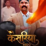 ZEE5 to stream Kesariya@100, a docuseries capturing RSS' 100-year journey anchored by Nitish Bharadwaj