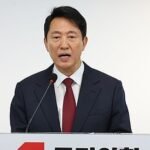 South Korea: Special counsel indicts Seoul mayor over proxy payment for opinion polls