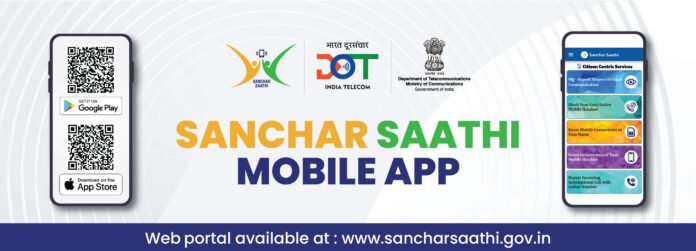 ‘Sanchar Saathi’ app’s uses and political storm over it