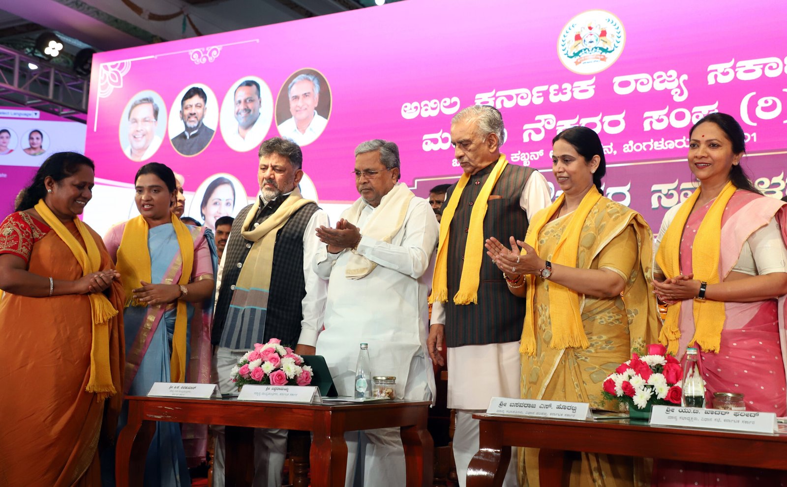 K'taka to declare Sep 13 as Women Employees' Day, announces CM Siddaramaiah
