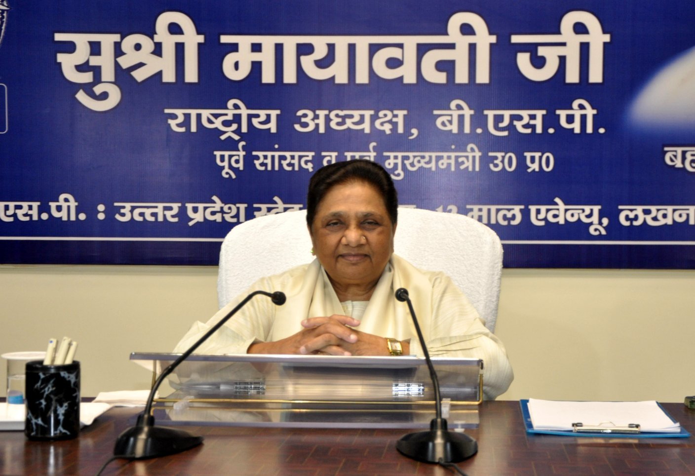 Solution to nation's woes lies in Babasaheb's Constitution: Mayawati  