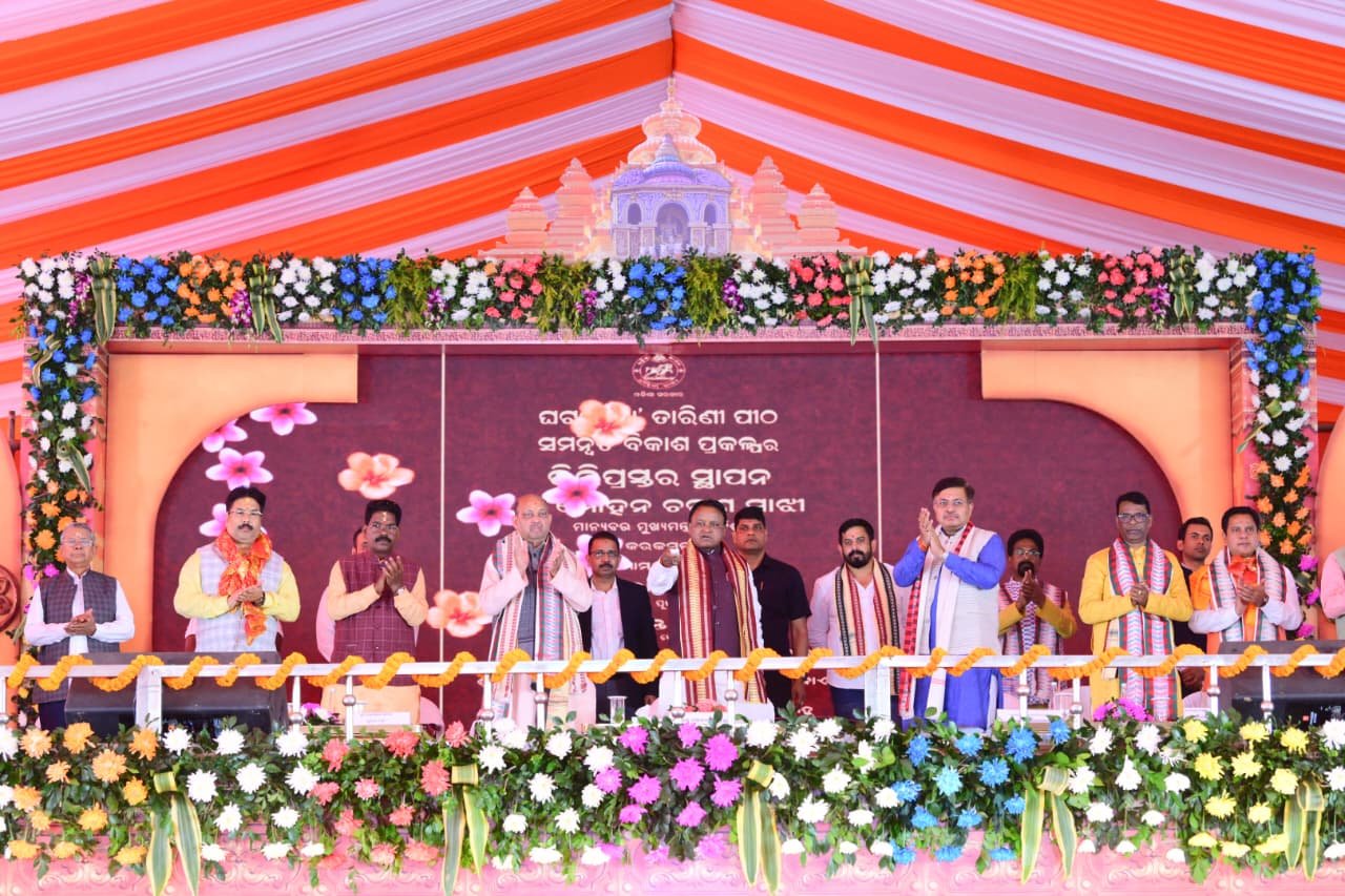 Odisha: Foundation stone laid for Maa Tarini temple redevelopment; Keonjhar to become major industrial hub