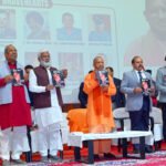 Those who divide country are sinners like Jaichand and Mir Jafar: CM Yogi