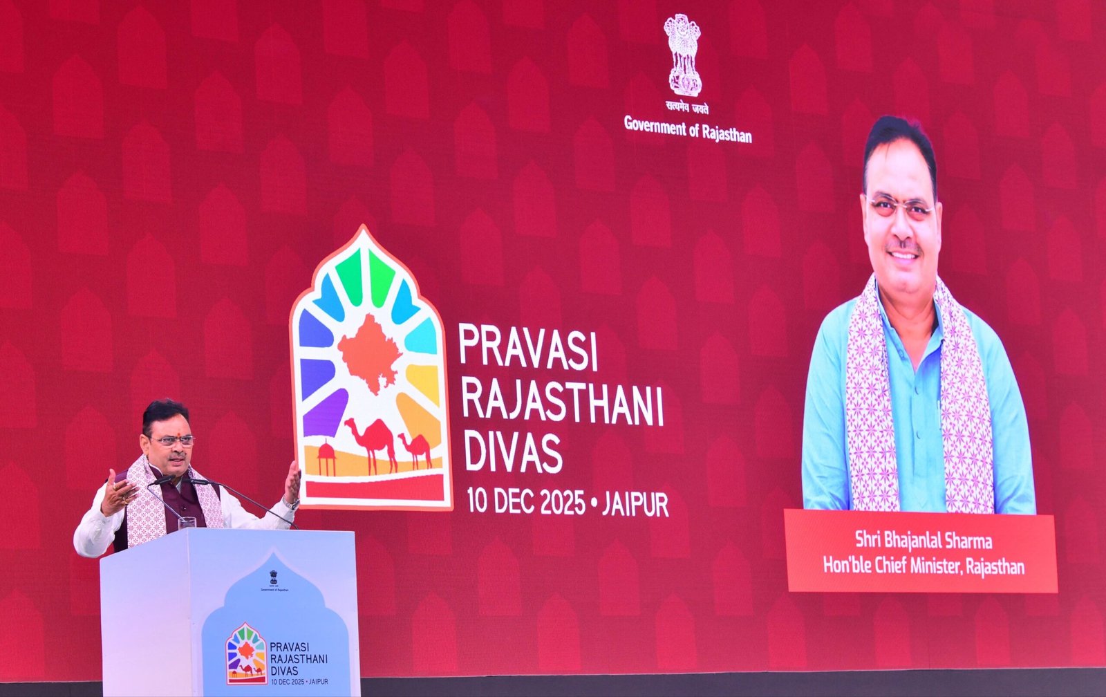 Pravasi Rajasthani Divas: State govt signs MoUs worth Rs 1 lakh crore