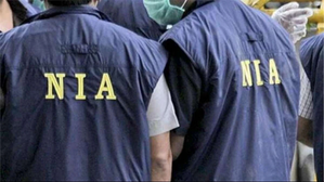 NIA arrests kingpin ‘uncle ji’ in multi-state illegal arms trafficking network