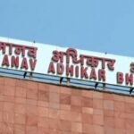 NHRC summons Maharashtra Chief Secretary, DGP over Sunburn Festival drug abuse risks