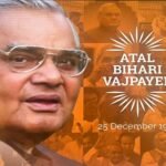 Telangana, Andhra Pradesh Governors pay tributes to ex-PM Vajpayee