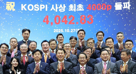 KOSPI’s record year sets stage for continued growth in 2026