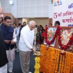 Journey from ancient to modern sports highlights our cultural heritage: Gujarat CM