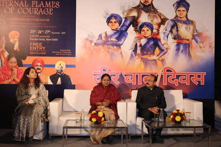 Delhi CM Rekha Gupta leads events to commemoration of ‘Veer Bal Diwas’
