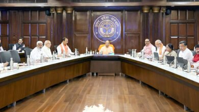 UP Cabinet approves SOP-2025 to boost Global Capability Centres in state 1 UP Cabinet approves SOP-2025 to boost Global Capability Centres in state