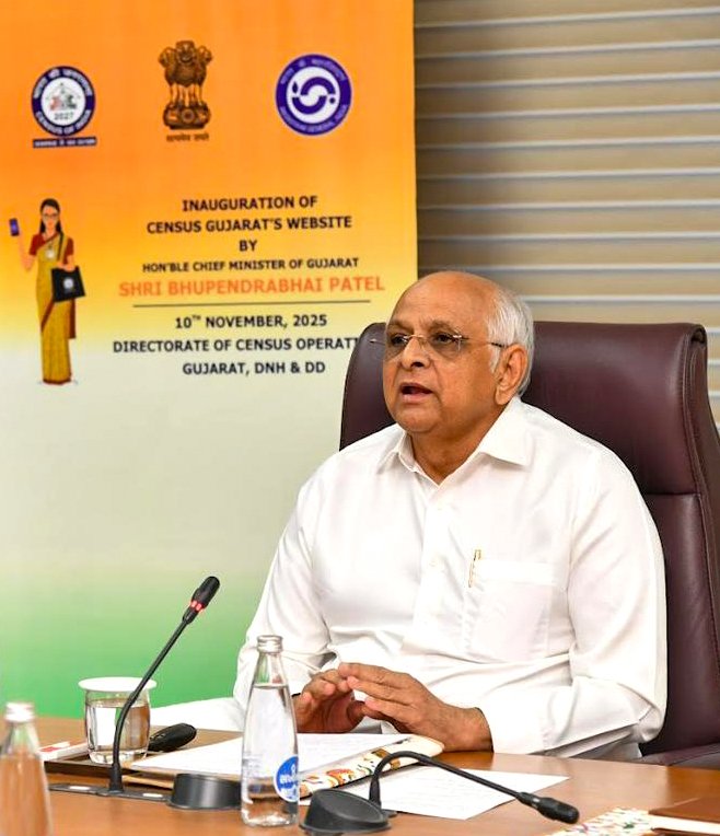 Gujarat CM felicitates organisations, individuals for ‘outstanding contribution to society’ 3 Gujarat CM felicitates organisations, individuals for ‘outstanding contribution to society’