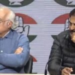 Congress announces national protest against G-RAMG Act