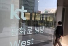 Over 50,000 KT users switch mobile carriers in 4 days after penalty waiver