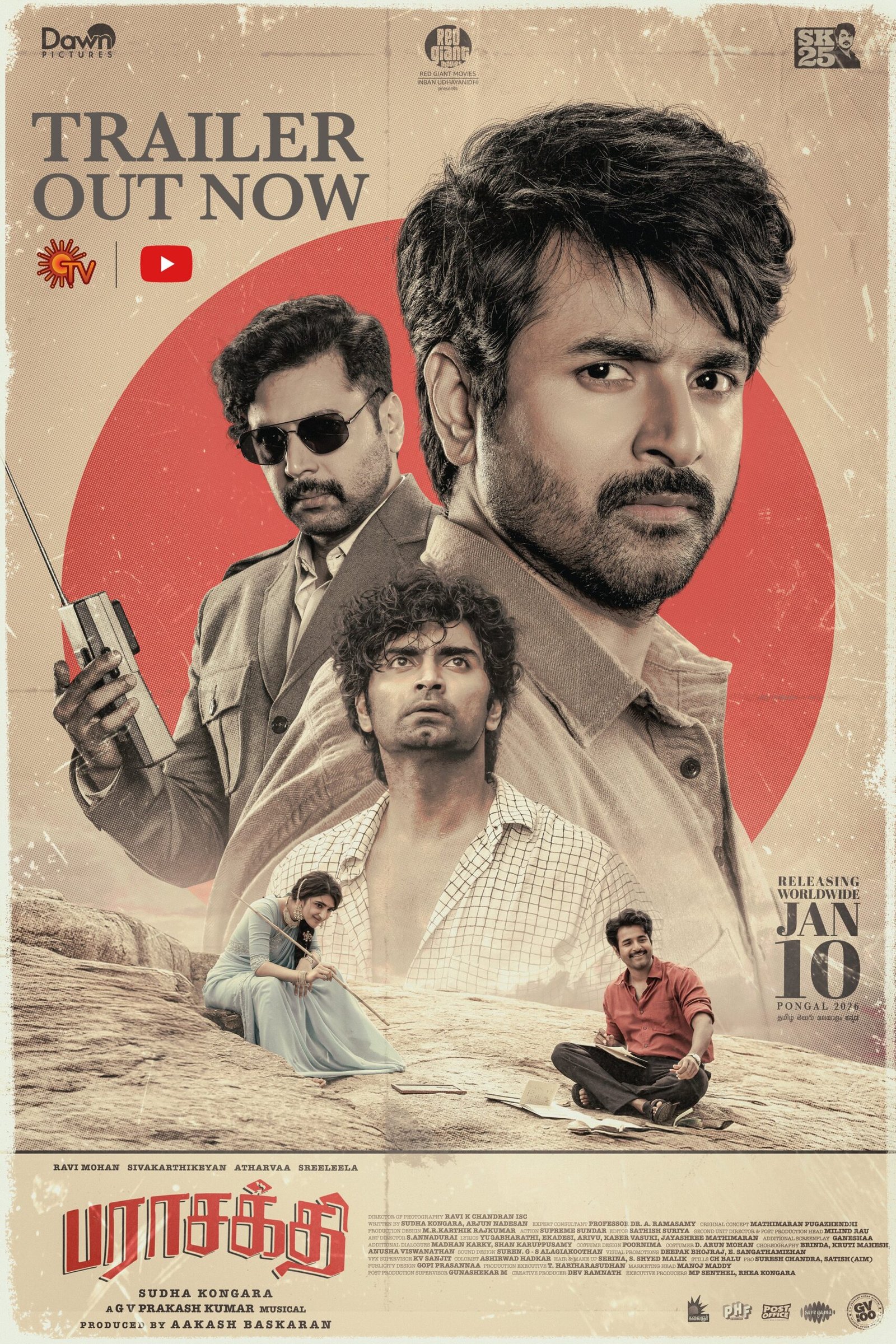 'Parasakthi' Trailer: Gripping drama set in the sixties set to entertain you this Pongal 1 'Parasakthi' Trailer: Gripping drama set in the sixties set to entertain you this Pongal