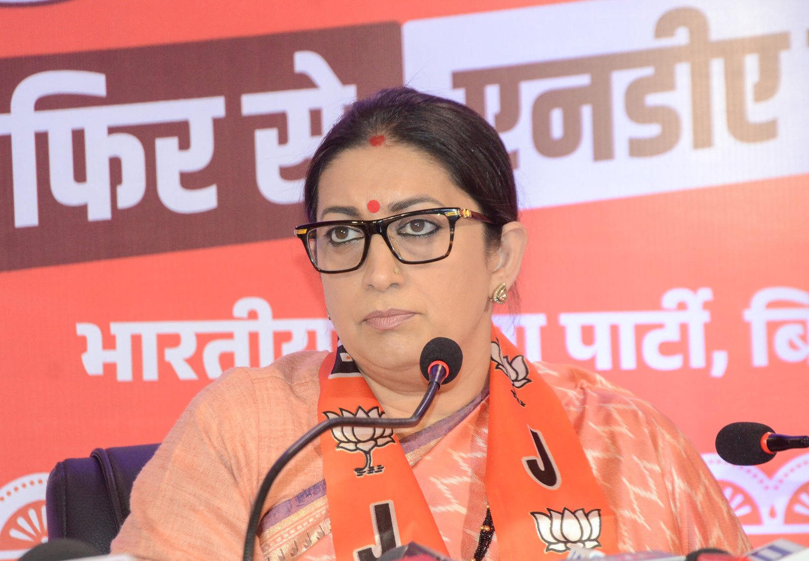 Defeat wrote my destiny and changed life: Smriti Irani
