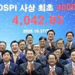 FDI pledges to S. Korea hit record high in 2025 amid eased political uncertainties