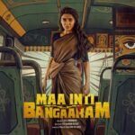 Samantha Ruth Prabhu serves intense look in a simple saree in 'Maa Inti Bangaram'