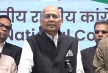 Congress to activate Law, RTI and Human Rights departments at district level