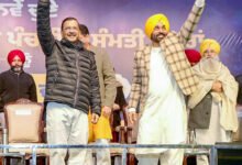 AAP launches free treatment up to Rs 10 lakh for every family in Punjab