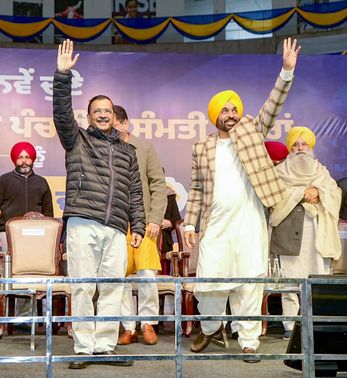AAP launches free treatment up to Rs 10 lakh for every family in Punjab 1 AAP launches free treatment up to Rs 10 lakh for every family in Punjab