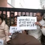 Trinamool Congress MPs stage protest outside Amit Shah’s office in Delhi, detained