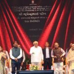 Gujarat CM Patel marks closing ceremony of Shamlaji Mahotsav; announces Rs 168 crore development package for Aravalli