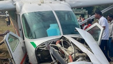 Probe begins after aircraft makes emergency landing in Odisha